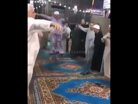 عيب يا عم الحاج الرقص ده