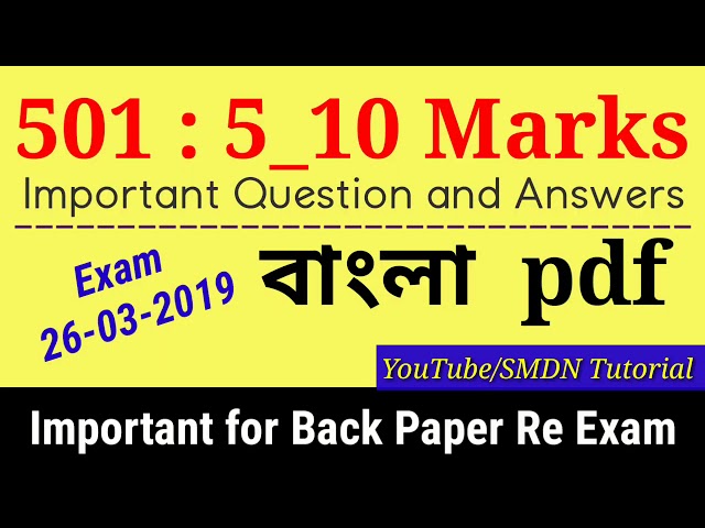 501 Important 5 -10 Marks Answers l SMDN Tutorial class=