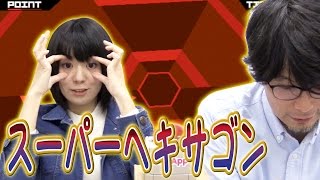 【毎日15時】世界がハマったリズムアクション『Super Hexagon』