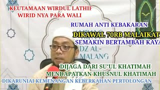 KEUTAMAAN MEMBACA WIRDUL LATIF// BUYA NASRULLOH