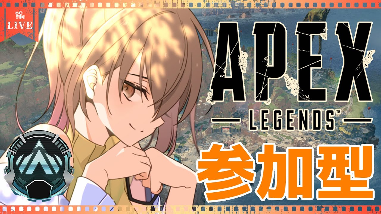 【Apex  Legends】のんびり実況＃28 参加型プラチナ 今年初エペ❤　コメントしていってね🎶 【JP/EN】