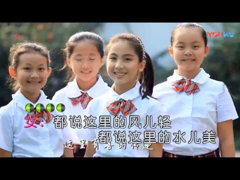 山水组合【南站遗风】原版MV~KTV字幕