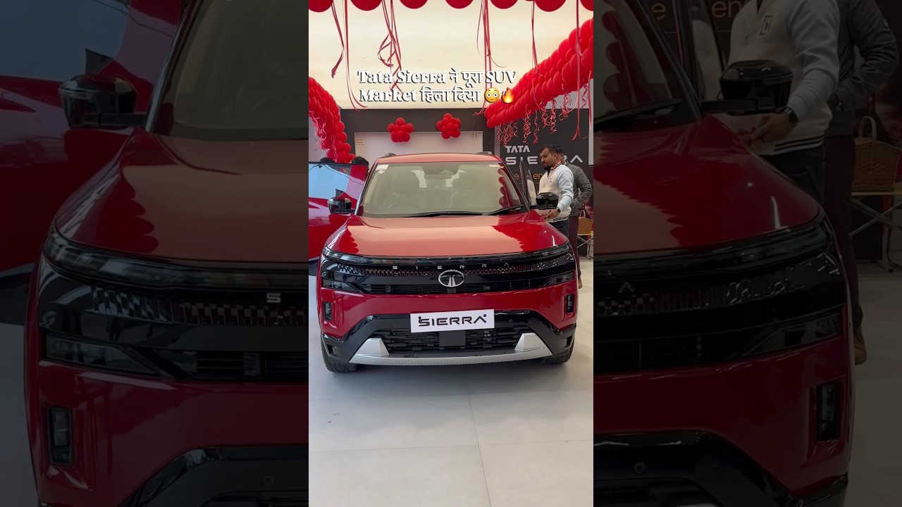 Tata Sierra ने पूरा SUV Market हिला दिया 😳| New Concept SUV | First Look 