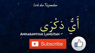 Ayyu Dzikro An-nabawiyah Langitan | @TRZ Lyrics