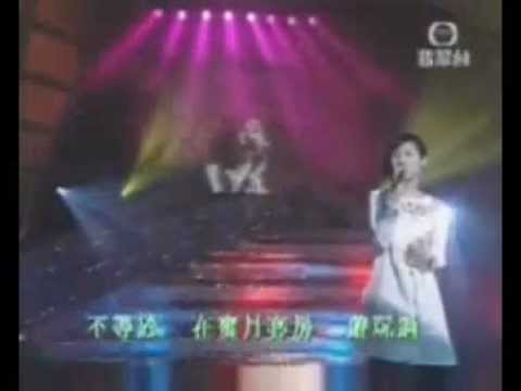 野孩子 - 楊千嬅 (2001勁歌金曲第四季季選)