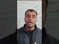 ​चैनल को Subscribe करें और बेल आइकन दबाएं।​अपने सुझाव नीचे कमेंट बॉक्स में लिखें।​#Class11Maths