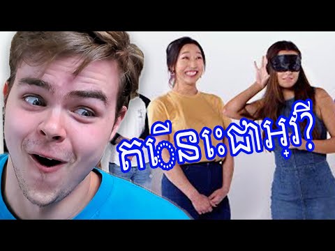 Polyglot Reacts to "What Language Am I Speaking?" ROUND TWO