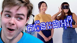Polyglot Reacts to What Language Am I Speaking ROUND TWO