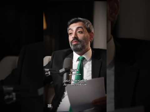 لولا الحياء لهاجني استعبار ولزرت قبرك والحبيب يزار جرير منازل القصيد أدب شعر اكسبلور