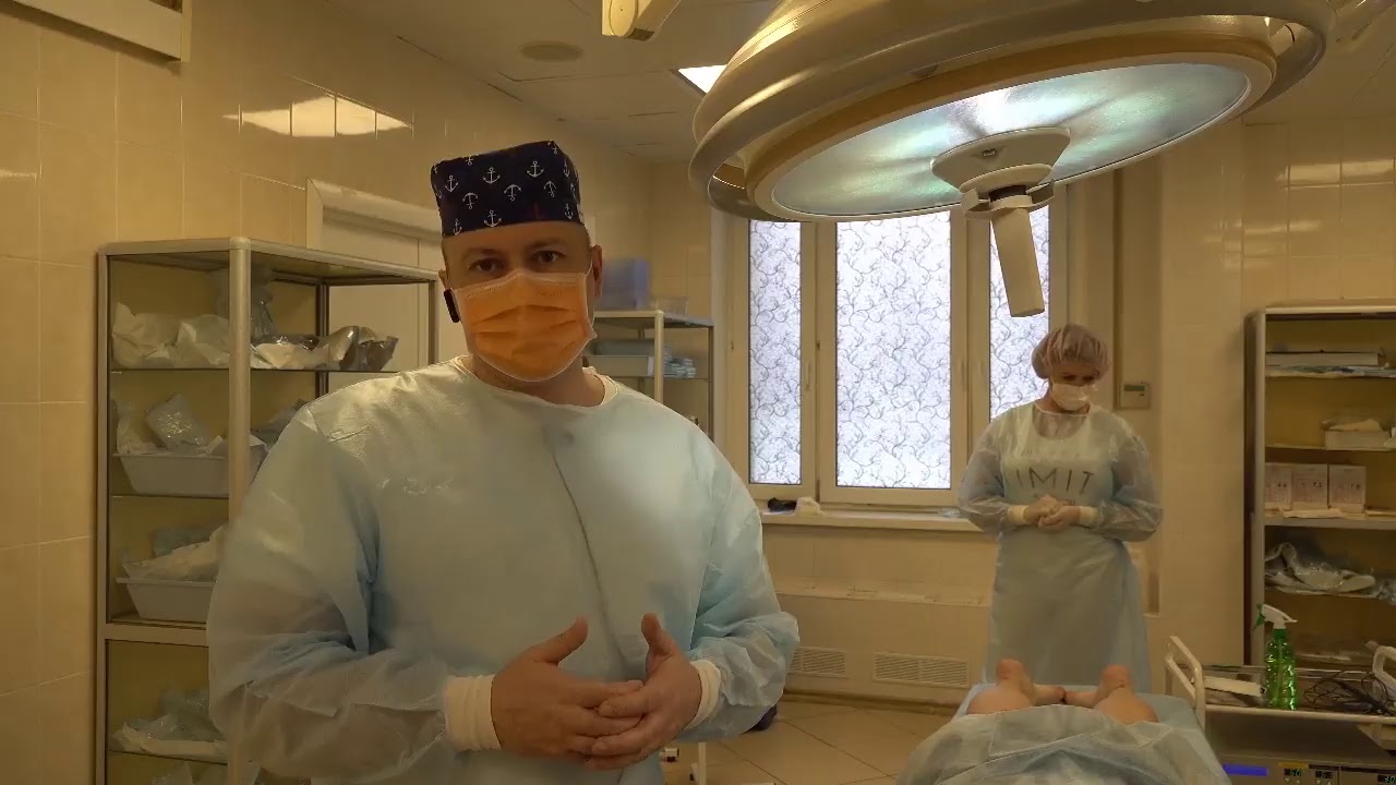 Круропластика Репортаж из операционной Фото До и После - YouTube