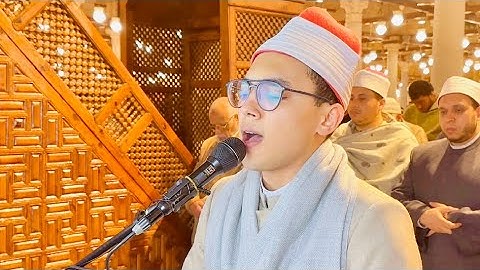 ابداع رهيب من القارئ عبدالرازق الشهاوي في صلاة القيام 😍❤️