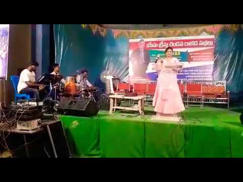 Nee dhayalo nenunna intha kalam live video song Cherry pad player