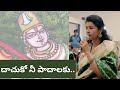 Annamacharya Kirthana | Dachuko Nee Paadalaku | Sirisha Kotamraju