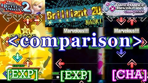 【DDR CS/AC】 Brilliant 2U [EXP/CHA] 譜面比較 comparison