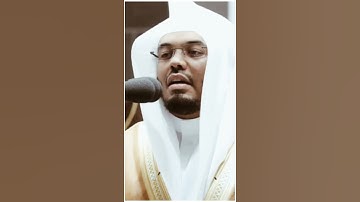 تلاوة مرئية | ما تيسر من سورة الأعراف | الشيخ #ياسر_الدوسري