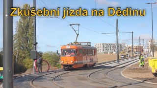 Zkušební jízda měřícího vozu na nové trati Divoká Šárka - Dědina, 16.10.2023 | 8K HDR