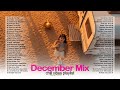 December Mix Cover - English Songs🤍|| Chill Vibes Playlist - Healing Songs for Morning Coffee