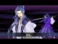 【ＦＧＯ】佐々木小次郎と新モーション【俺専用まとめ】