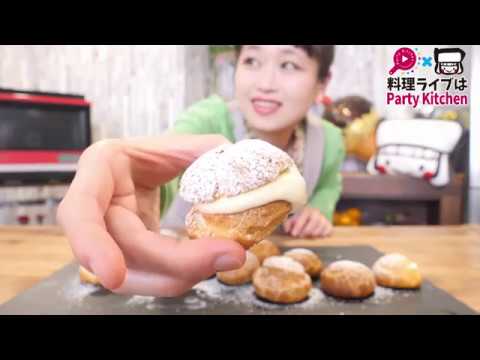 ロシアンシュークリーム