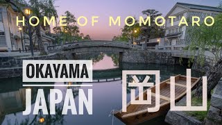 Okayama, Japan: 7 Mustvisit places & Food you musttry in Okayama