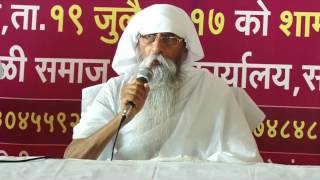 Jaigurudev 19.07.2017 4 PM Malegawn Media Press conference | Jai guru dev Baba Umakant Maharaj (218)