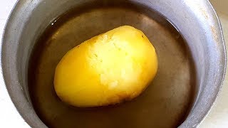 السعرات الحرارية في البطاطا المسلوقه