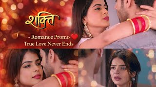 ||Shakti|| ||Romance Promo|| ||Heer & Virat||  screenshot 2