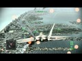 Ace Combat Assault Horizon :: (Mission 1) Nightmare :: (HD) :: Difficulty Rookie