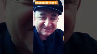 Подарок для Путина  !!!#новости #shorts #Украина #olexanrd_ta