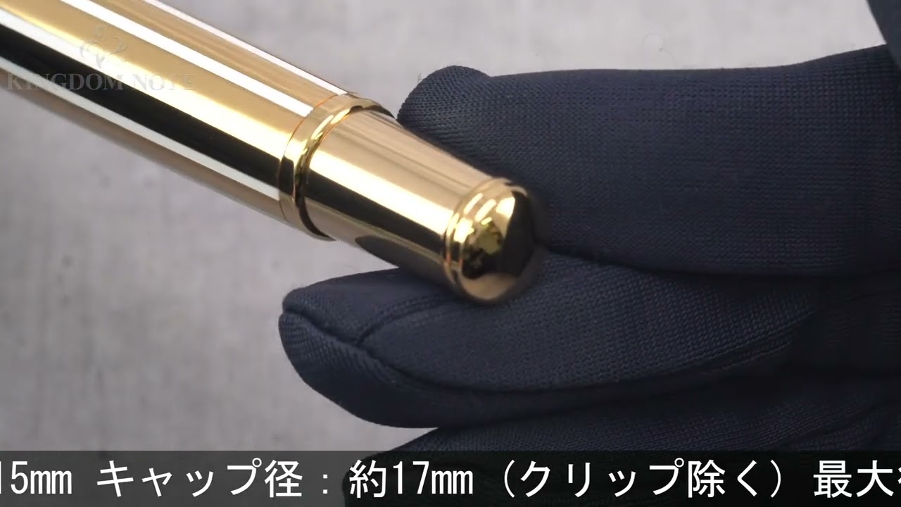 MONTBLANC モンブラン 万年筆 パトロンシリーズ2001 ポンパドゥール