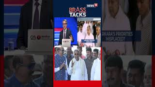 Karnataka Raises Cabinet Perks While SC/ST Welfare Funds Decline: Misplaced Priorities | N18S
