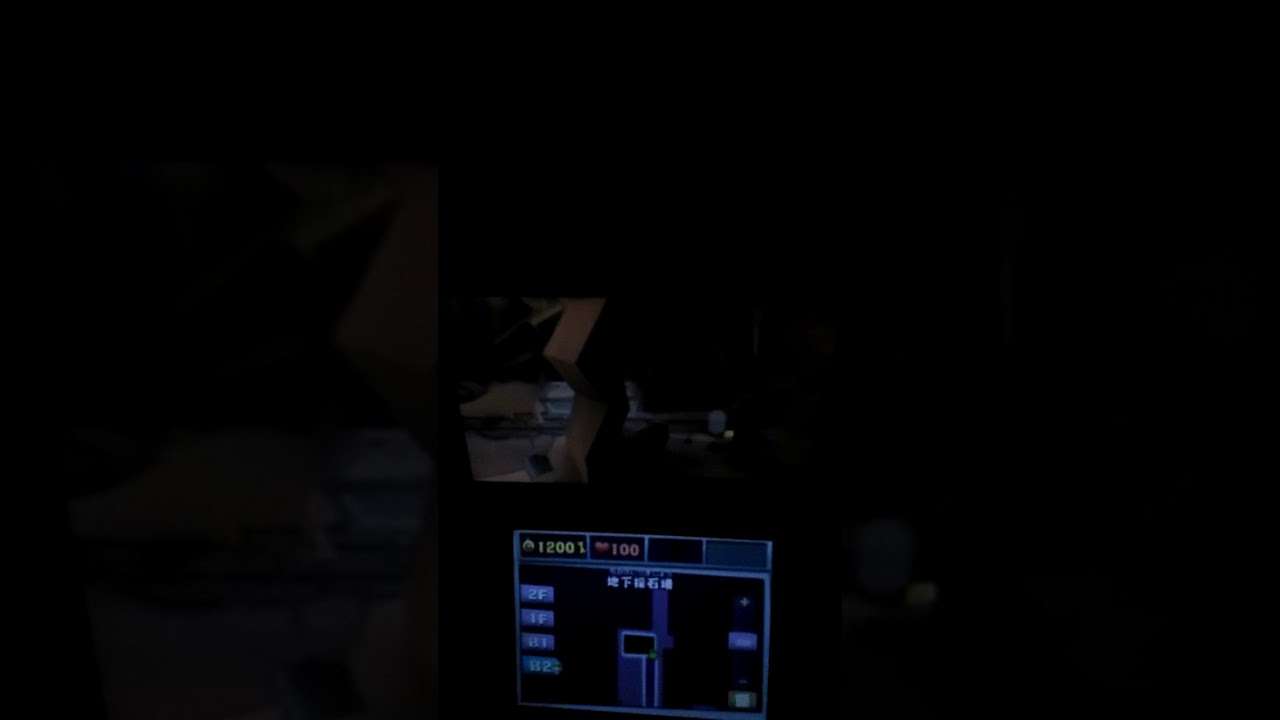 ルイージマンション2 最悪のバグ ジゴークロック工場編 Youtube