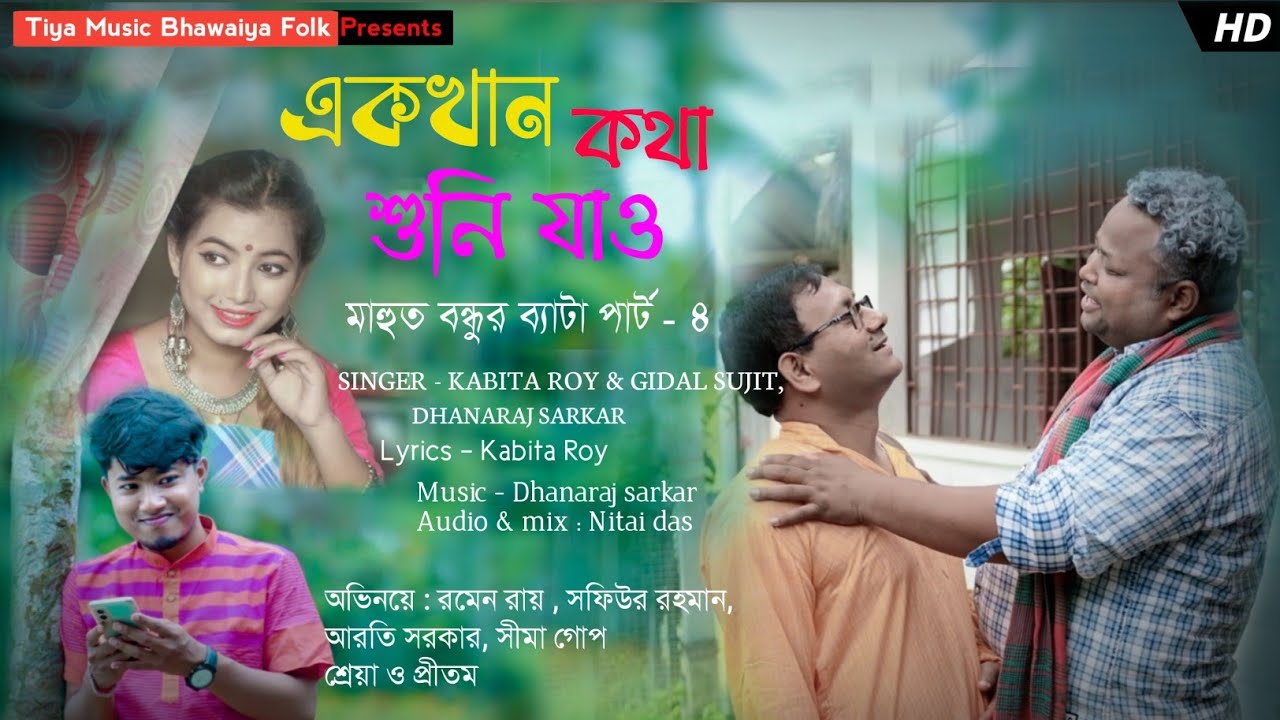 Porno seks qariya sikish plyakhe