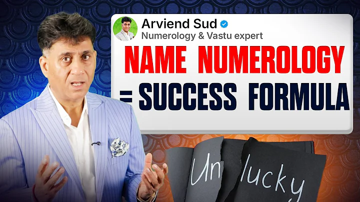 Name Numerology | Powerful Tips For Name Numerology | Numerology | Arviend Sud