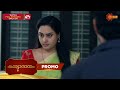 Kanyadanam Promo 22 July 2025 Surya TV Serial Kanyadanam Promo 22 July 2025 Surya TV Serial