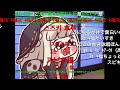【コメ付き】迫真スピキ部