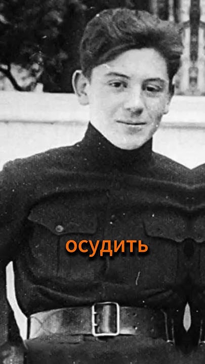 Василий сталин