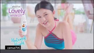 Download lagu 💥 Iklan Emeron Lovely White UV Nutrient Bright 15sec 📺 TVC 2025 💥