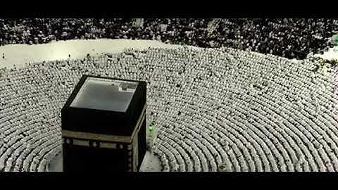 ' سورة يس ٥١ - ٥٩ ' الشيخ #فيصل_غزاوي صلاة المغرب ٢٤-٨-١٤٤٤ هـ