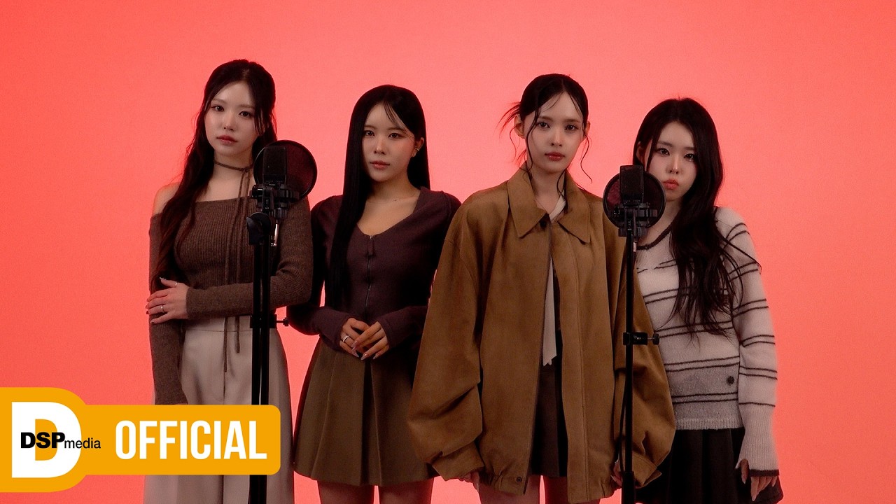 가비엔제이 (Gavy NJ)  - 해바라기 (2026)_Text ver.