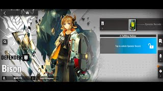 Arknights / Operator Records / Bison /  A Fulfilling Holiday