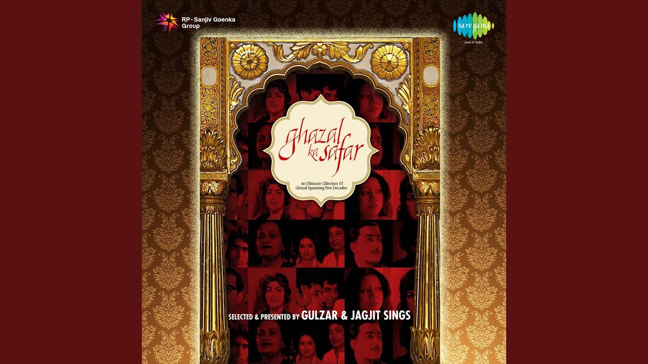 Kuchh To Duniya Ki Inayaat Ne Dil Tod Diya