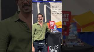 The Night of Baba Yaga with Soho Press