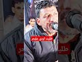 طليت اودي علبحر في خاطر ناس الغربة 0660834612 إيطاليا فرنسا اسبانيا البروج المغرب تيك توك