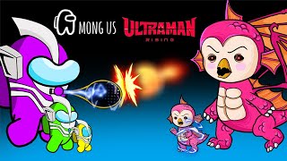 AMONG US VS ULTRAMAN : Rising - Crew Among Us Funny Animation Cartoon