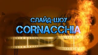 Cornacchia, Современная Художница.