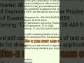 IB,AICO-II Exc Admit card out 2024