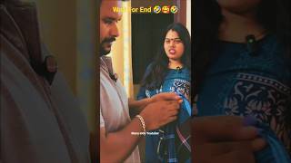 Wait For End Husband Wife Comedy
