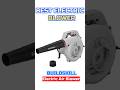 DEWALT DWB6800-B Blower | Best Air Blowers In India 2026 #tools #blower
