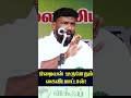 இறைவன் ஒருபோதும் கைவிடமாட்டான்!| ALIM AL BUHARI | YOUNG INDIA